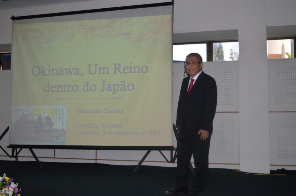 Unicive recebe professor Ganaha para falar do sistema educacional japonês a estudantes de Pedagogia